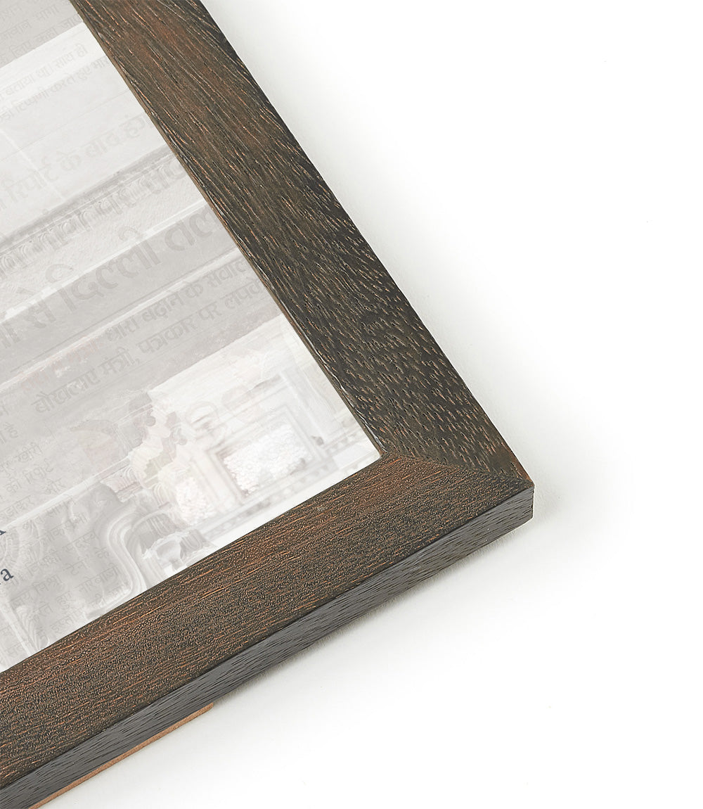 Bimala 6x6 Dark Brown Wood Quilling Card Frame  - Fair Trade - Matr Boomie Wholesale